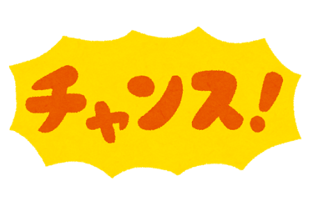 まあじゃん ぽんた 練馬区 東京都 麻雀王国