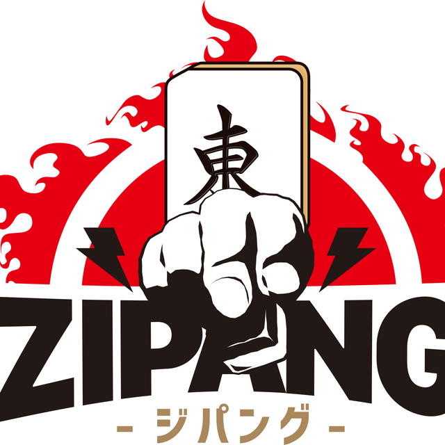 麻雀zipang ジパング 新宿区 東京都 麻雀王国